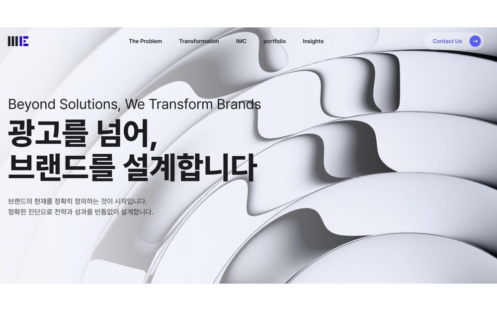 브랜드 레퍼런스 GEO 최적화 레퍼런스
